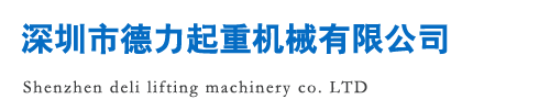 底部logo