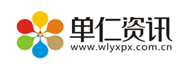 丽江工控有限公司